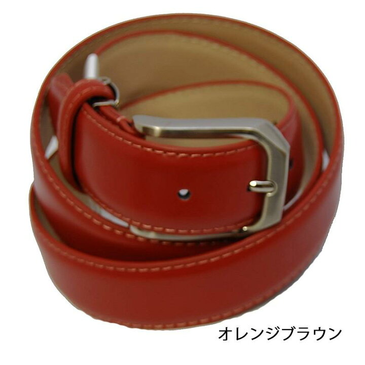 楽天市場 ベルト メンズ 本革 12色 黒 茶 赤 紺 ウエスト100cm対応ポスト投函送料無料12色から選べる牛革ベルト カラーベルト メンズベルト あす楽 関東 にも ギフト プレゼント 就職祝い 昇進祝い 誕生日 クリスマス バレンタイン ネクタイ専門店 0 Style Cravat