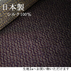 yBLACK FRIDAY N[|zn  D VN g×XgCv VNy{z{h[×C x[WS[h { 1m D݂ nhCh Ntg Mtg v