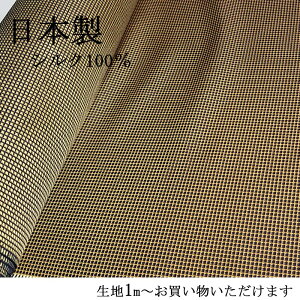 n  D VN y{z CG[S[h { 1m?D݂ nhCh Ntg Mtg v[g  NbV  a NX}X o^C