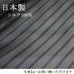 ӍՃN[|16܂Łn  D VN  yCY[ VNy{zO[ { 1m?D݂ nhCh Ntg Mtg v[g  NbV 