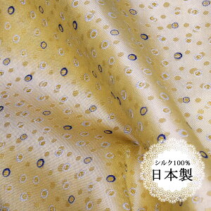 yBLACK FRIDAY N[|zVN n ͂ D   {y50X180cmzCG[n  nhCh Ntg Mtg v[g a NX}X o^C