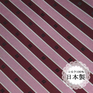 yBLACK FRIDAY N[|zVN n ͂ D   {y50×50cmzsN×GW  XgCv nhCh Ntg Mtg v[g a NX}X o^