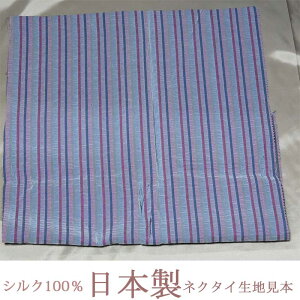 ͂  n  VN { XgCv u[O[ sN ݁y70cm×45cmz nhCh Ntg n{ pb`[Nn/A/AEj/a ̓Mtg