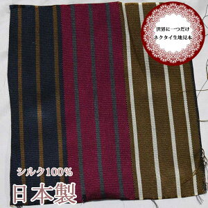 ͂  n wD RD  VN { XgCvy29cm×25cmz nhCh | Ntg n{ pb`[Nn v[g  |Xg