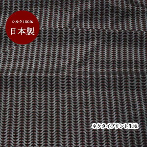 _At^[SALEcp^n VN   { O[ bh ԁy50cm×80cmz vg lN^Cn nhCh Ntg n pb`[N | }XN ̓Mtg