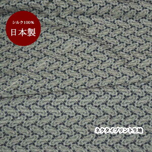 n VN   { O[ny50cm×90cmz {^jJ vg lN^Cn nhCh Ntg n pb`[N | }XN ̓Mtg