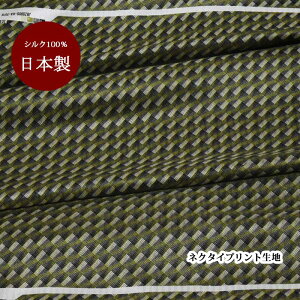 n VN   { O[ ᑐny50cm×90cmz vg lN^Cn nhCh Ntg n pb`[N | }XN ̓Mtg