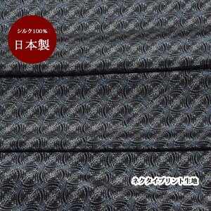 y20聚Si|Cg10{z n VN   {  lCr[ AIny50cm×90cmz vg lN^Cn nhCh Ntg n pb`[N | }XN ̓