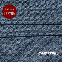 楽天市場】ネイビー（素材（生地・毛糸）シルク）（生地・布｜手芸  