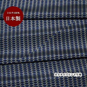 n VN   {  lCr[ Vpy50cm×90cmz vg lN^Cn nhCh Ntg n pb`[N | }XN ̓Mtg