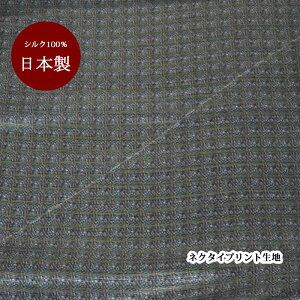 _10N[|209F59܂Ł^n VN   { } y50cm×90cmz vg lN^Cn nhCh Ntg n pb`[N | }XN ̓Mtg