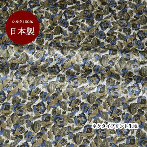 n VN   { x[Wnx[Xy50cm×90cmzo X^CbV  vg lN^Cn nhCh Ntg n pb`[N | }XN