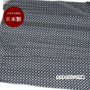 n VN   { O[x[Wnx[Xy50cm×95cmzo X^CbV  vg lN^Cn nhCh Ntg n pb`[N | }XN