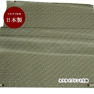 n VN   { O[nx[Xy50cm×90cmzo X^CbV  vg lN^Cn nhCh Ntg n pb`[N | }XN