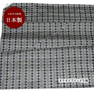 n VN   { O[nx[Xy50cm×95cmzo X^CbV  vg lN^Cn nhCh Ntg n pb`[N | }XN