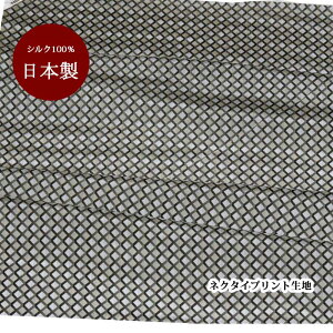 n VN   { x[WO[nx[Xy50cm×95cmzo X^CbV  vg lN^Cn nhCh Ntg n pb`[N | }XN