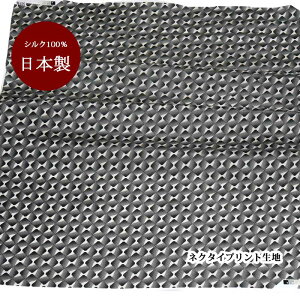 n VN   { J[LO[nx[Xy50cm×95cmzo X^CbV  vg lN^Cn nhCh Ntg n pb`[N | }XN