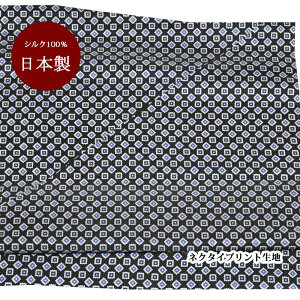 n VN   { lCr[u[ׁ[Xy50cm×90cmz vg lN^Cn nhCh Ntg n pb`[N | }XN ̓Mtg