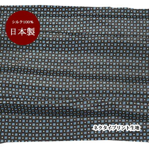 n VN   { lCr[u[ׁ[Xy50cm×90cmz vg lN^Cn nhCh Ntg n pb`[N | }XN ̓Mtg