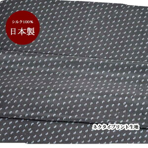 n VN   { ubNׁ[Xy50cm×90cmz vg lN^Cn nhCh Ntg n pb`[N | }XN ̓Mtg