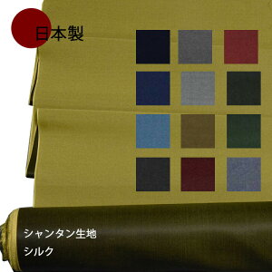 _At^[SALEcp^VN n V^   { wD n Iׂ13F 1m? nhCh Ntg /GW///S[h//O[/o^C