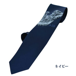 yBLACK FRIDAY N[|zlN^C  wD { VN100% TRh ~iF C܏EO X rWlX a s   Mtg v[g {h[ ZGW j/