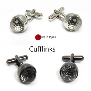 カフス 黒の人気商品 通販 価格比較 価格 Com