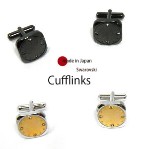 yX[p[SALEFzJtX JtX{^  Y Vo[ ubN XtXL[ JtNX  { l 䂤pPbg NA S[h Mtg v[g 