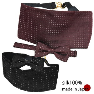 yX[p[SALEFzJ}[oh lN^C Zbg { VN100 STCY hbg   {h[󂠂/outlety/I/p[eB[zMtg v[g l VY ߑ Ќ