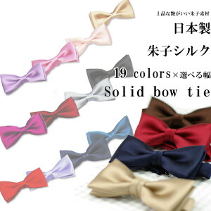 ӍՃN[|16܂ŁlN^C Y  VY VN100 { Iׂ镝 qfނŃN̉ \bh n VN `[tiʔjƂɂ   sN 