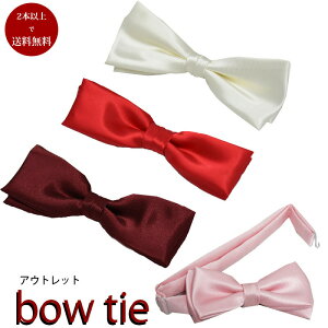 ӍՃN[|16܂ŁlN^C {E^C n Y AEgbg lN^C  tH[}lN^C AWX^t ^C AJ GW zCg   I p[eB _X 