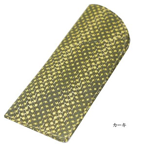 ӍՃN[|16܂ŁKlP[X VN s |Pbg`[t ዾP[X  X \tgP[X Y fB[X a v[g AEj NX}X o^C 