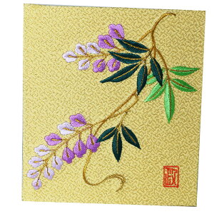 CeA hJ s F a  lG v[g ̓ a Vzj a җ Ê  ސEj