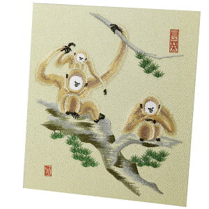 yX[p[SALEFzx j CeA hJ s F v[g ̓ ̓ a җj Ê  Vzj j N