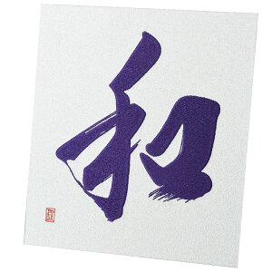 yX[p[SALEFzCeA hJ s F     a S bZ[W  v[g ̓ ̓ a җj Ê  Vzj j N