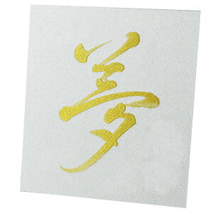 yX[p[SALEFzCeA hJ s F     a S bZ[W  v[g ̓ ̓ a җj Ê  Vzj j N