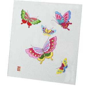 �C���e���A �h�J ���s �F�� �a ���̏o �ߋ� �Ԏ� �_���� �� �� �̕��� ���X ���_���_ �v���[���g ��̓� ���̓� �a���� �җ�j �Ê� ��� ���� ���ߋ� �V�z�j ���j�� ���N��