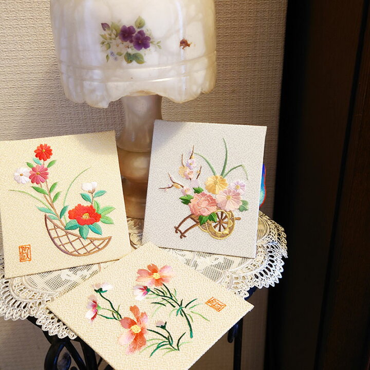 楽天市場】【30日ポイント10倍】インテリア 刺繍 京都 色紙 和 花車 