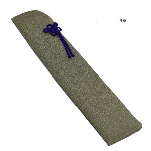 _10N[|209F59܂Ł^q   ߂ n ZX P[X@ rWlX v[g Mtg ̓/̓/a/o^C 򖗑΍  ΍ sN 