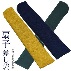 y|Cg10{30zq   P[X@߂ n ZX  rWlX v[g Mtg ̓/̓/a/o^C 򖗑΍  ΍   O[ 