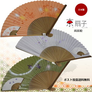 y|Cg10{30zq q  p  ʊG  H  q IW  X ZX zq v[g Mtg \t ̓ a   ̓Mtg hV