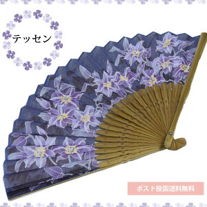 q p  S  lCr[  ZX zq rWlX v[g Mtg v[g ̓/a ԑ  /hV̓ NX}X/o^C@ā@΍@@C