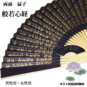 y|Cg10{30zq  v[g q jp ʎSo ~ amp Y a ăMtg s   V @ tH[} 瑕 p ZX Mtg ̓ a u