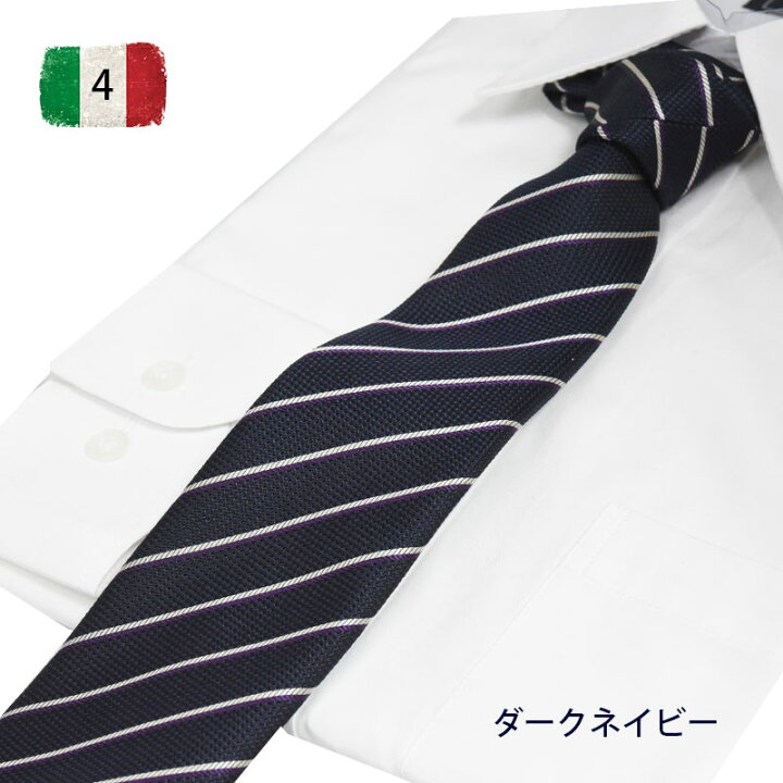 楽天市場】ネクタイ イタリア おしゃれ 日本製 ブランド MICHIKO  