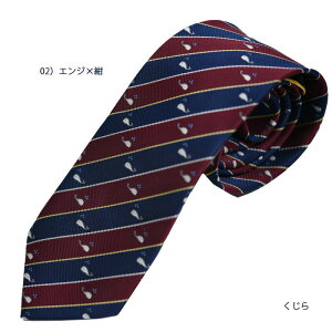 lN^C lN^Cs Zbg  bsOt  C  } /F/GW/O[ EHbVu H |Xg 3J[ Mtg v[g AEj a