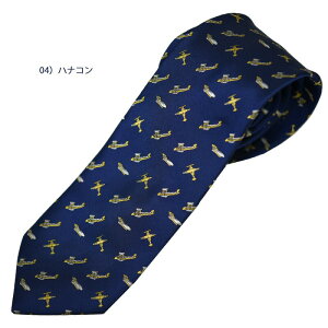 yMtgBOXzlN^C lN^Cs Zbg  s@ 3J[ ͂Ȃ//lCr[/GW  EHbVu H |Xg Mtg v[g AEj a