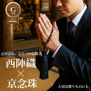 _10N[|209F59܂Ł^lN^C  wD  Zbg jp s  O q D  ㎿ Mtg v[g  @    