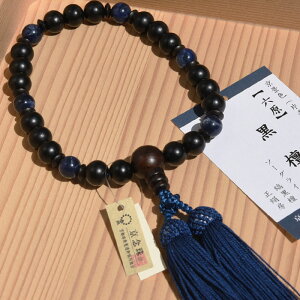  jp O  Βh h V` IׂVR×VRΎd [ S@hΉ ܕt s {