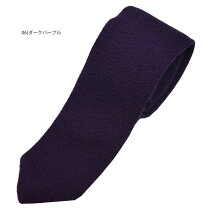 楽天市場】ウール ネクタイ（カラーパープル）（バッグ・小物 