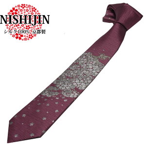 yBLACK FRIDAY N[|zlN^C wD s { //sakura VN100% pl  rWlX a  `[t  Mtg v[g ݃sN w/j/